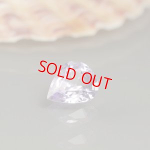 画像2: ラベンダースピネル0.85ct　鑑別書付