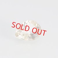 蛍光シンハライト 1.923ct 鑑別書 UVペン付