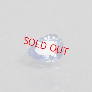 画像1: サファイア 0.86ct