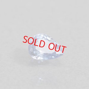 画像2: サファイア 0.86ct