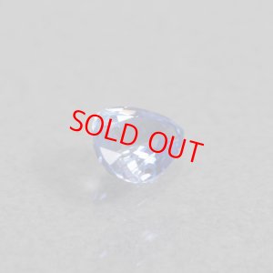 画像3: サファイア 0.86ct