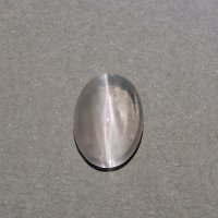 蛍光 スカポライトキャッツアイ 4.42ct UVペン付