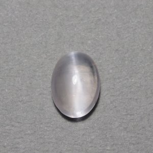 画像3: 蛍光 スカポライトキャッツアイ 4.42ct UVペン付