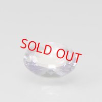 ラベンダータンザナイト0.93ct