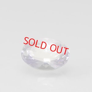画像1: ラベンダータンザナイト0.93ct