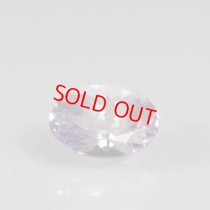 画像2: ラベンダータンザナイト0.93ct