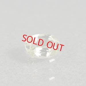 画像1: シリマナイト 0.77ct