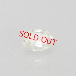 画像2: シリマナイト 0.77ct