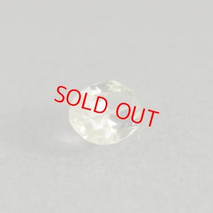 画像3: シリマナイト 0.77ct