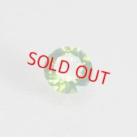 ロシア産 デマントイドガーネット 0.43ct