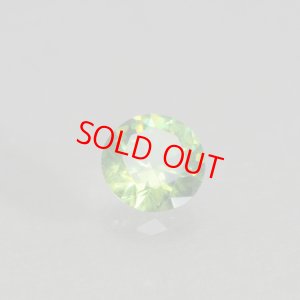 画像1: ロシア産 デマントイドガーネット 0.21ct