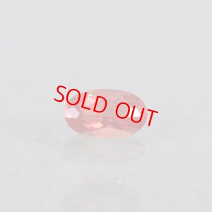 画像2: レッドアンデシン 0.23ct