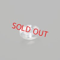 ハックマナイト 0.18ct ソーティング付