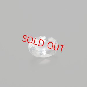 画像1: ハックマナイト 0.18ct ソーティング付