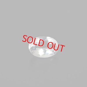 画像2: ハックマナイト 0.18ct ソーティング付