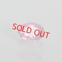 ピンクトルマリン 0.70ct