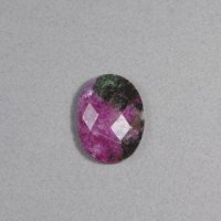 ルビーインゾイサイト 14.48ct UVペン付