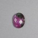ルビーインゾイサイト 14.48ct UVペン付