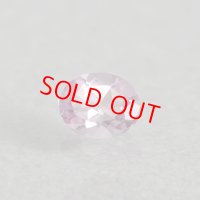 ドラゴンガーネット 0.48ct UVペン付