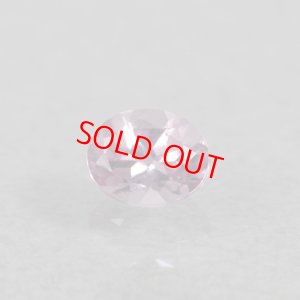 画像2: ドラゴンガーネット 0.48ct UVペン付