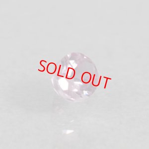 画像4: ドラゴンガーネット 0.48ct UVペン付