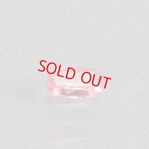 画像1: ヴェイリネナイト 0.32ct 鑑別書付