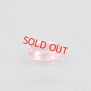 画像2: ヴェイリネナイト 0.32ct 鑑別書付