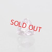 ピンクダイアスポア 1.59ct 鑑別カード付