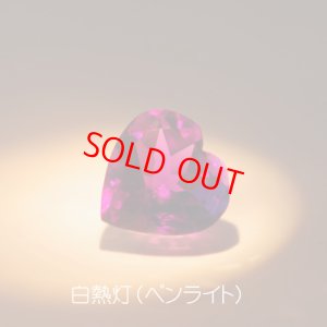 画像3: カラーチェンジアメシスト 2.95ct