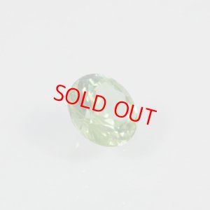 画像3: ミントダイオプサイド 0.55ct
