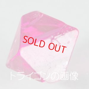 画像4: レッドスピネル 原石 0.46ct