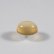 画像1: アガタイズドコーラル 1.97ct UVペン付 (1)