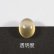画像3: アガタイズドコーラル 1.97ct UVペン付 (3)