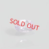 非加熱パープルゾイサイト 0.45ct