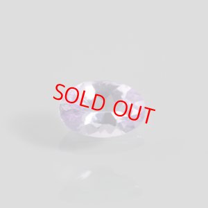 画像2: 非加熱パープルゾイサイト 0.45ct