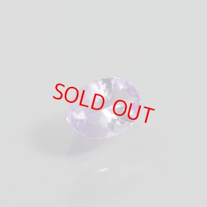 画像3: 非加熱パープルゾイサイト 0.45ct