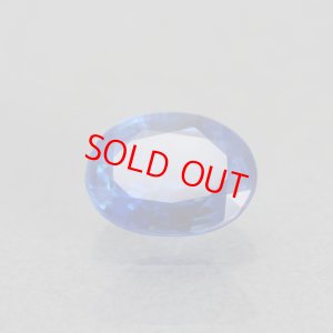 画像1: カイヤナイト 3.38ct 鑑別書付