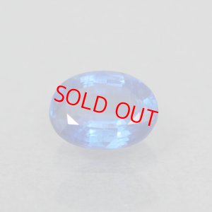画像2: カイヤナイト 3.38ct 鑑別書付