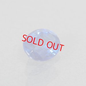 画像3: カイヤナイト 3.38ct 鑑別書付