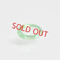グリーングロッシュラーガーネット 0.41ct