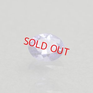 画像1: タンザナイト 0.38ct