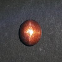 スターオーソクレース 9.72ct