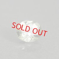 ライムヘルデライト 2.43ct 鑑別書付