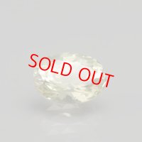 イエローアパタイト2.55ct