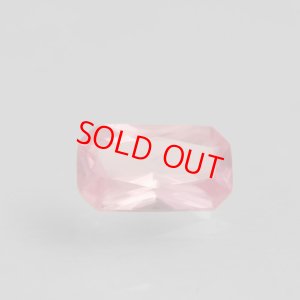 画像1: ロードクロサイト0.29ct