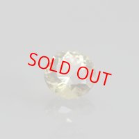 クリソベリル 1.06ct