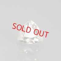 シンハライト 2.00ct