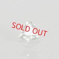 蛍光 バナジウムクリソベリル 0.43ct UVペン付
