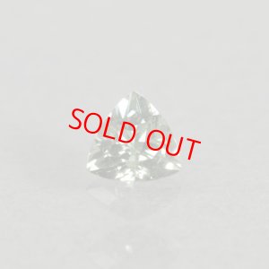 画像2: 蛍光 バナジウムクリソベリル 0.43ct UVペン付