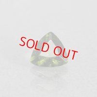 モルダバイト 2.28ct